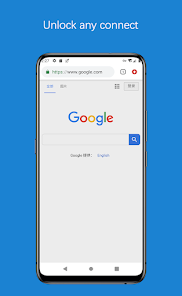 蚂蚁加速ios兑换码android下载效果预览图